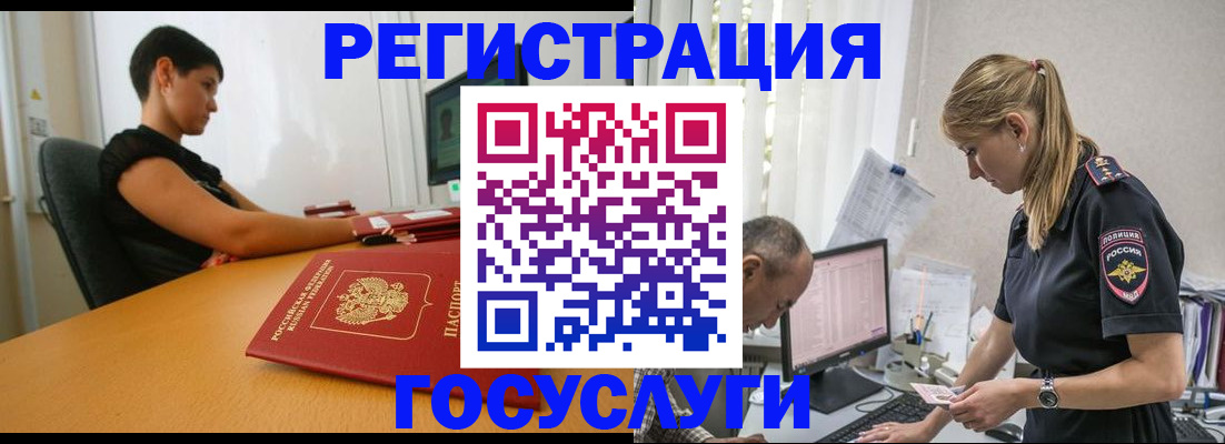 найти адрес прописки в Волжске